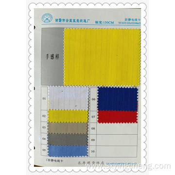 Anti-static Wire Card Fabric